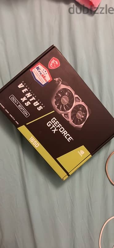 GTX 1650