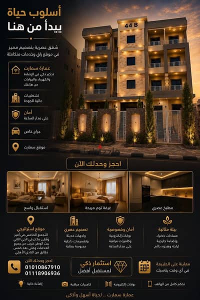 Apartment 230 m for sale in the northern ninety-fifth settlement lmmediate receipt