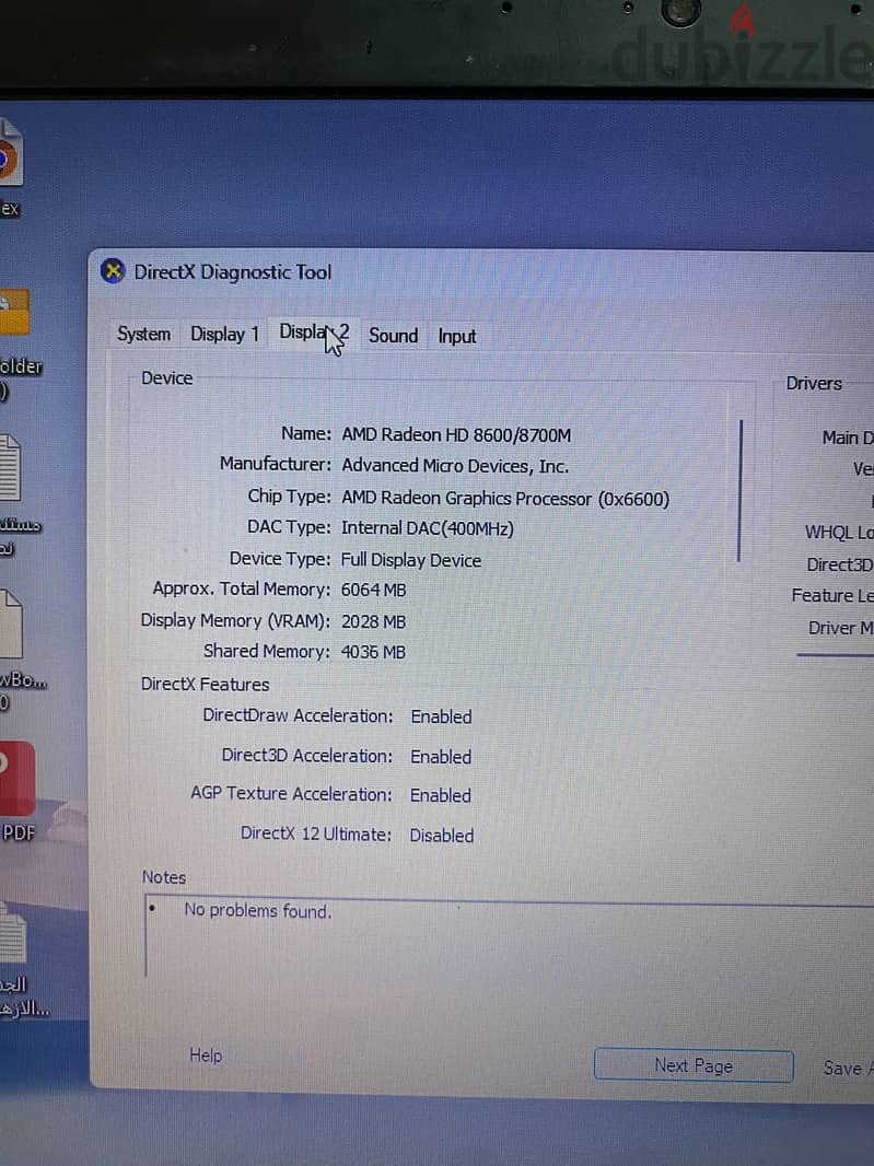 hp probook 450 g1 5