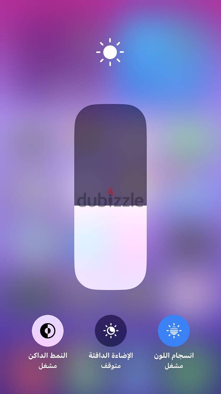 iPhone 8 with box 1