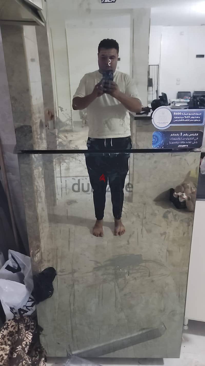 ترنيدو 8