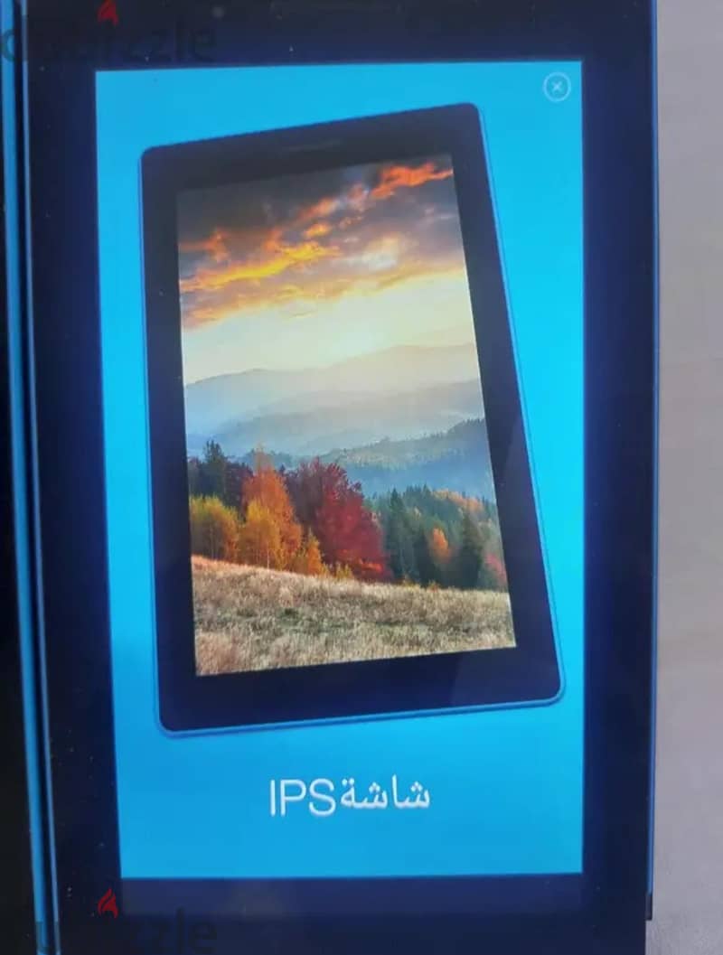 لينوفو موديل اخر 3