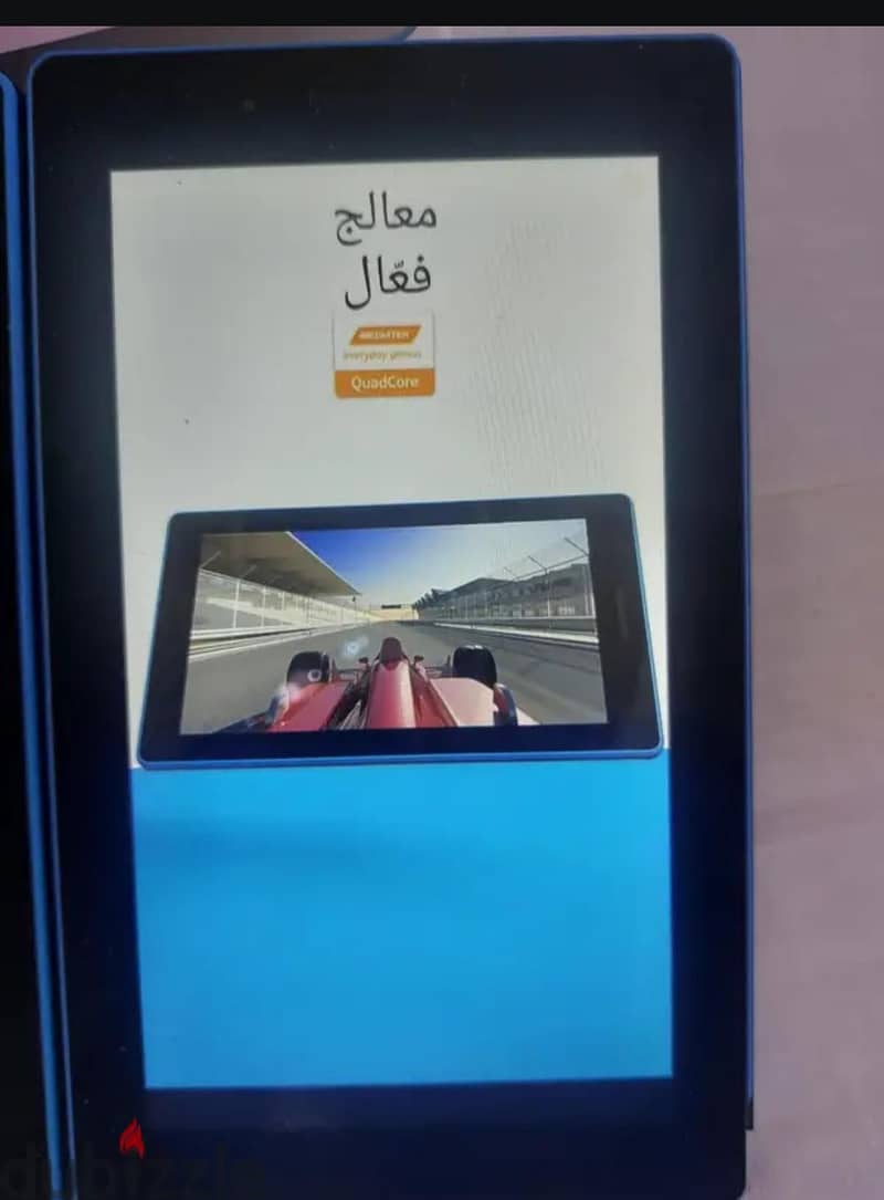 لينوفو موديل اخر 5