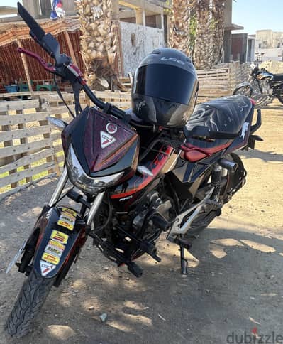 Haojiang H250