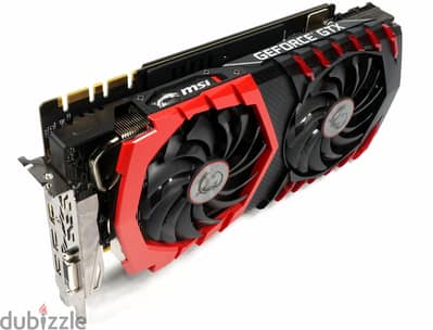 2 Graphic cards Asus ROG Strix 1080TI & MSI Gaming X 1080TI