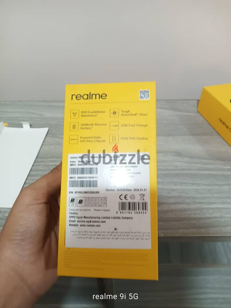 ريلمى سى 75 6