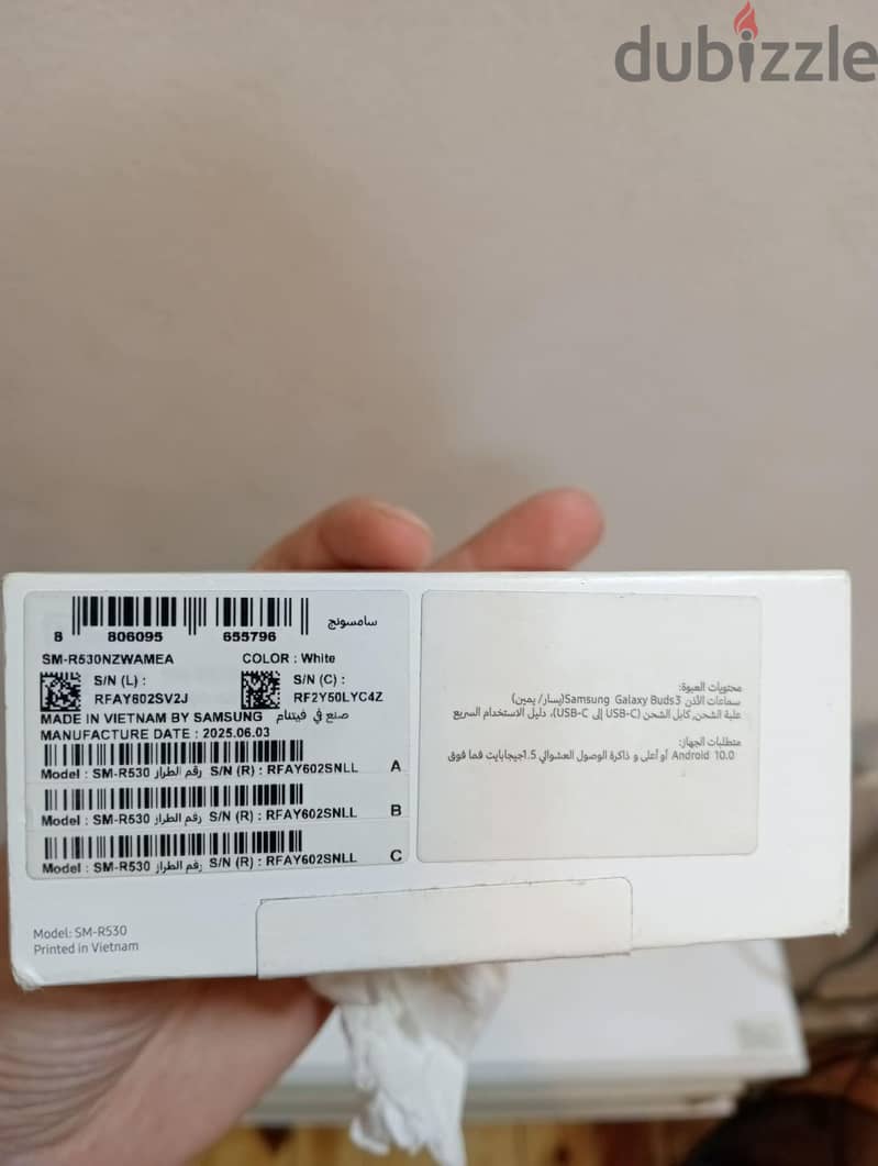 Samsung Galaxy Buds 3 2
