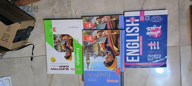 كتاب المعاصر انجليزي الترمين و المراجعة النهائية.  متاح التوصيل