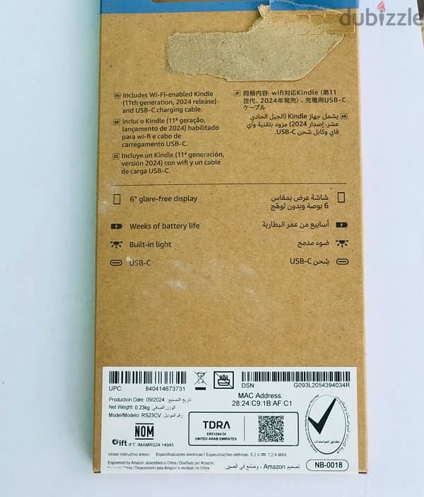kindle 4