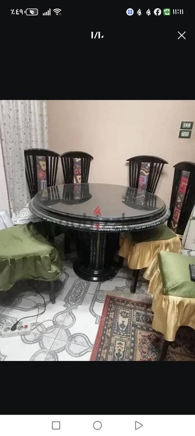 سفره كامله