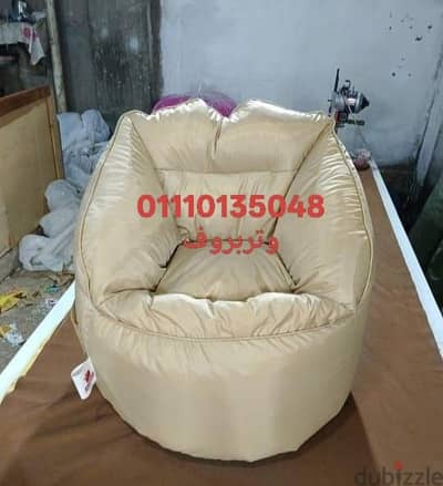 01110135048 اطقم رتان كراسي وتربيزات وكنب كل منتجات الحدائق والكافيهات