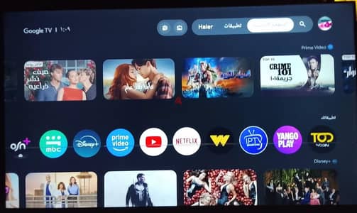 شاشه هاير ٦٥ بوصه سمارت أندرويد 4k برسيفر داخلي اقرا الاعلان كويس