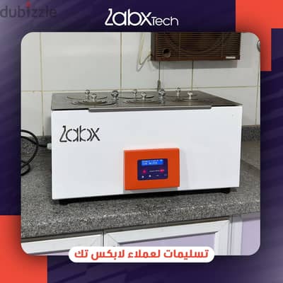 water bath حمام مائي ديجتال للمعامل جميع المقاسات