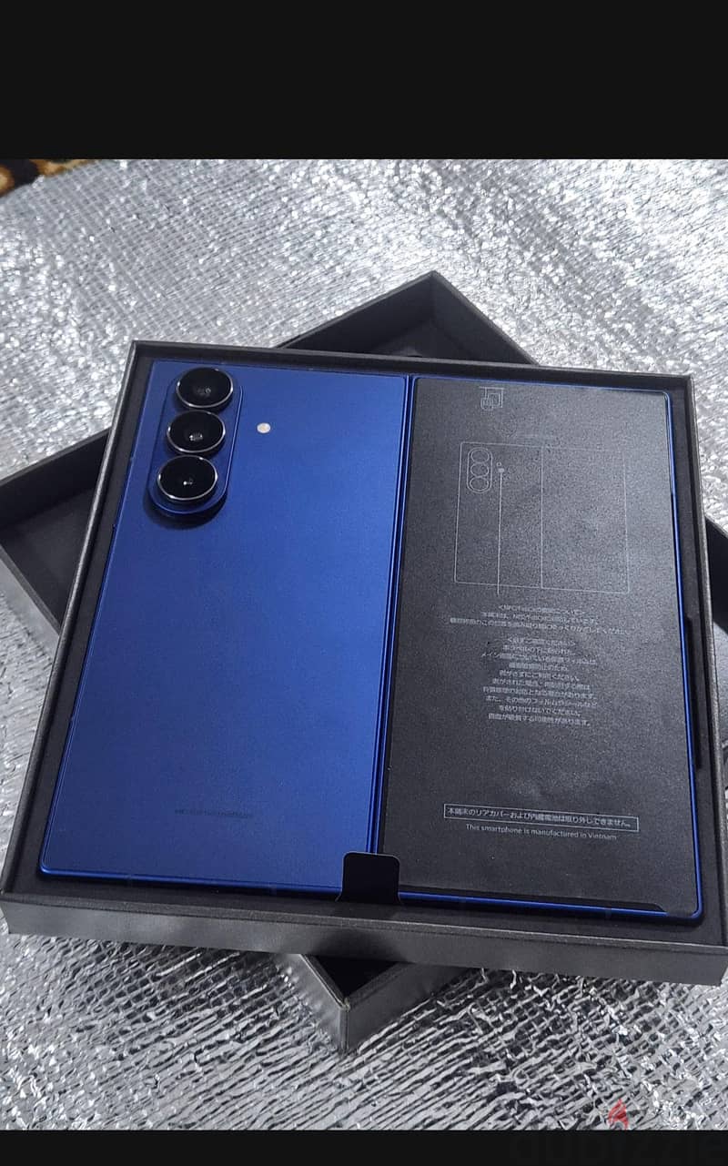 Samsung Z Fold 7 1