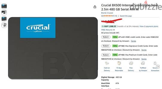 هارد ssd 512 Gb شغال بكفائه