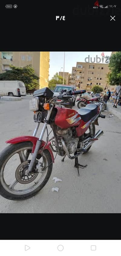 موديل 2021 مش محتاجه غير فرده ورا