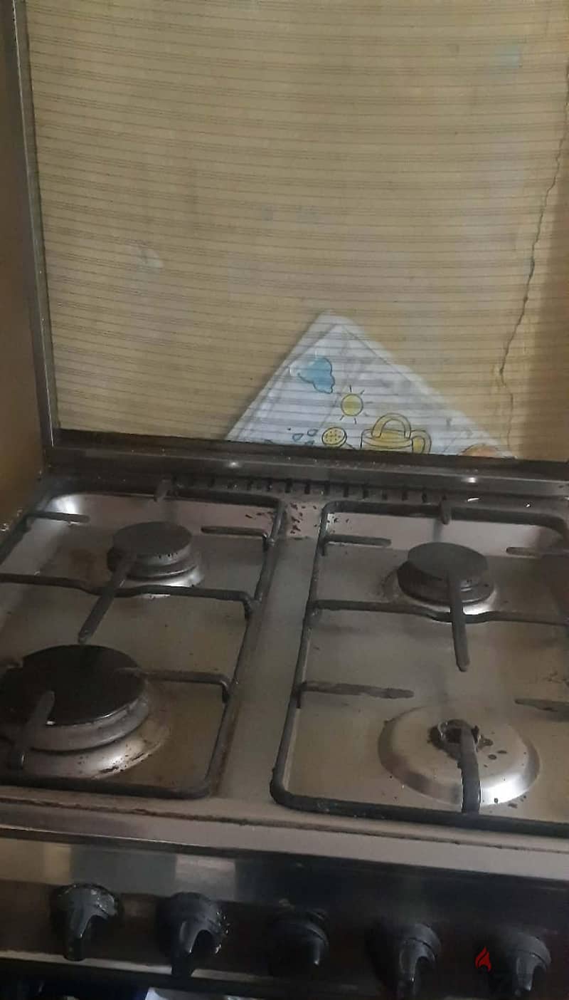 بوتاجاز يونيفرسال 1