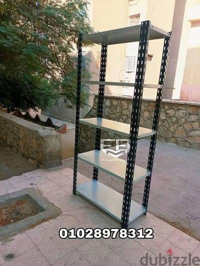استاند مخازن