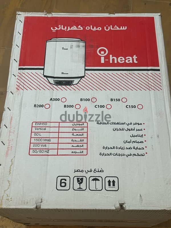 مدينه نصر 3