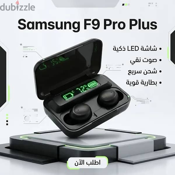 Samsung F9 Pro Plus 1