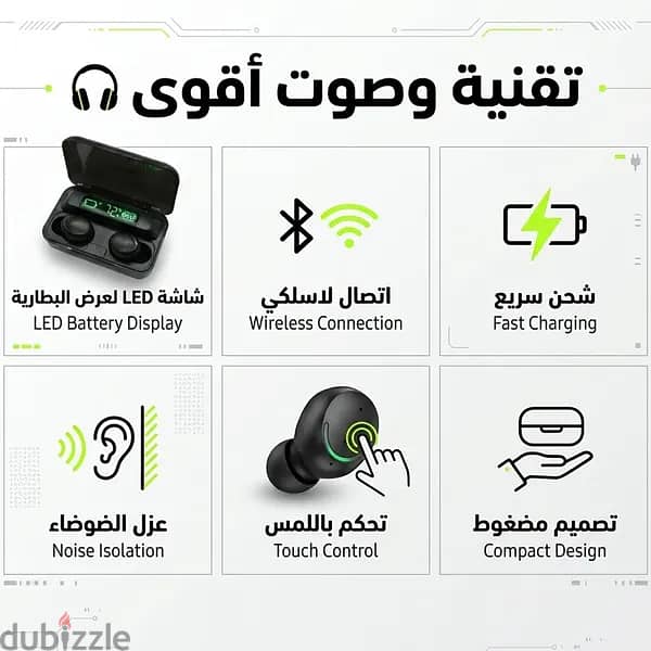 Samsung F9 Pro Plus 2