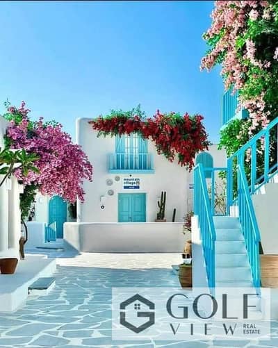 A unique opportunity—the lowest price for a 125 m² penthouse + 76 m² rooftop unit in Mountain View, Ras Al-Hikma, Rhodes Phase—the most desirable phas