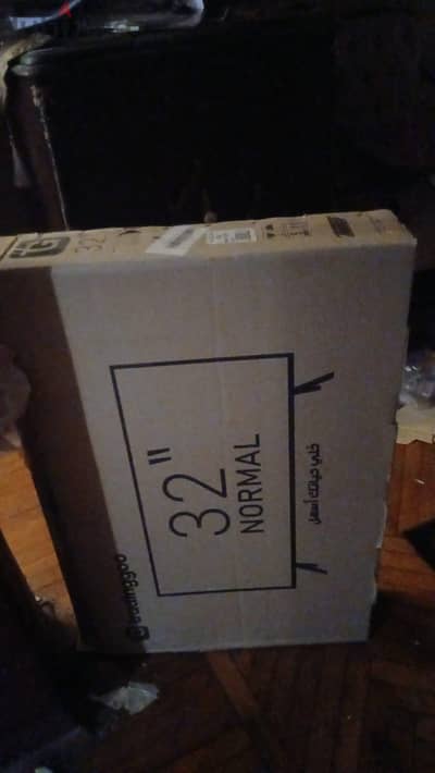 tradinggoo TV led