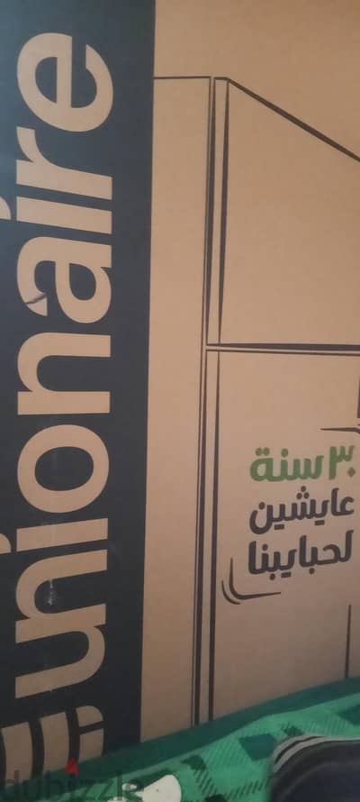 تلاجه يونيون اير ٤٠٠لتر ١٤قدم نو فروست لونها اسود بشاشه اسمرت