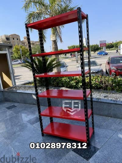 استاندات مخازن 5 رف