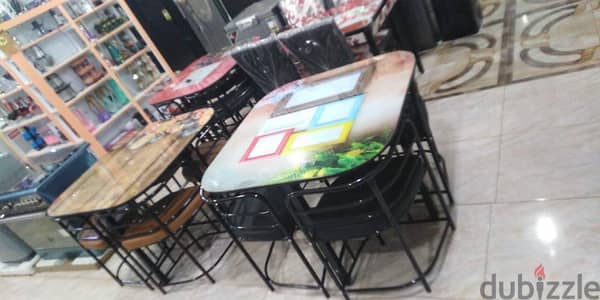الترابيزة التريند