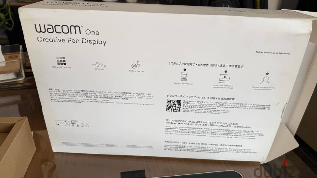 Wacom one 3