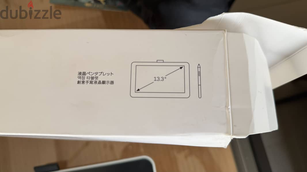 Wacom one 4