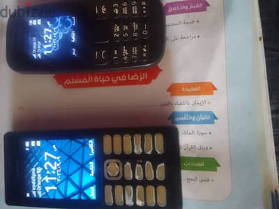 اتنين موبيل نوكيا ببطاريات اصلية واحد منهم زرايره ممسوحه معاهم خط شغال