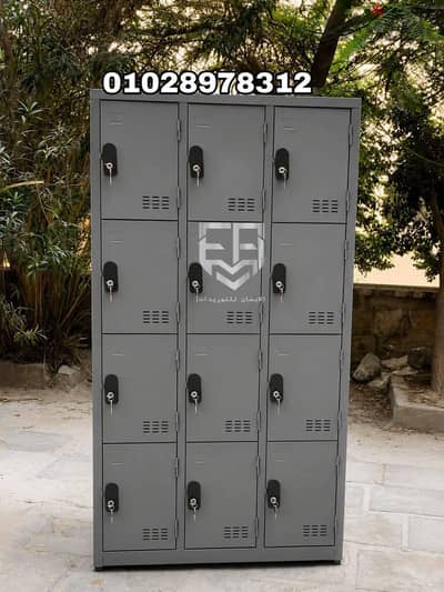 لوكر صاج محمل ١٢ ضلفة