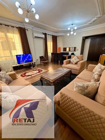 Furnished apartment for rent, 150 sqm, ultra-luxury finish, located in the Al-Banafseg Apartment Buildings area.