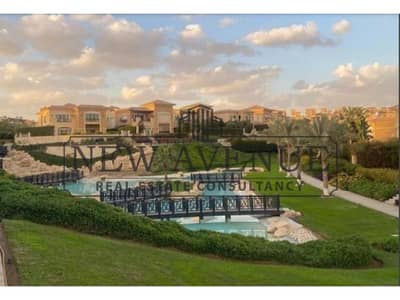 شقة للبيع استلام فورى بخصم 25% بفيو مفتوح على جاردن في ستون ريزيدنس التجمع بالقرب من الجامعة الأمريكية من شركة PRE Stone Residence New Cairo Near AUC
