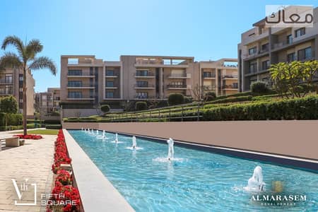 Fifth Square | A Premium Luxury Community in New Cairo