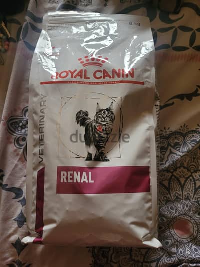 Royal canin urinal dry food