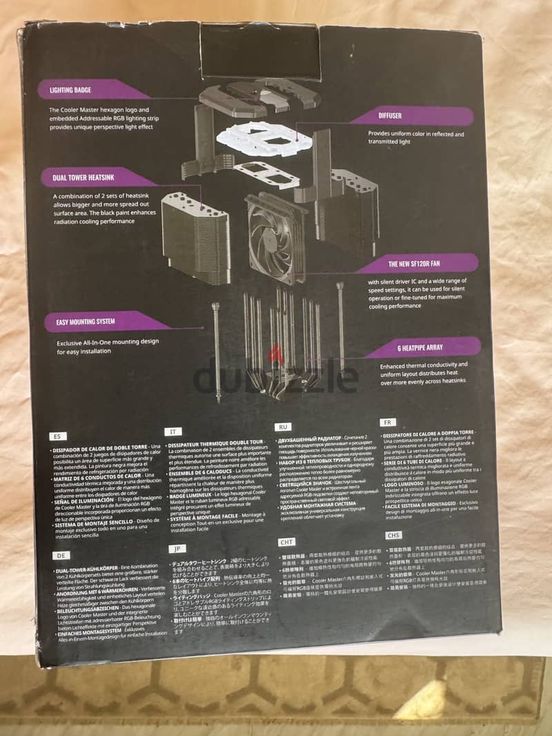 CPU cooler - Cooler Master MASTERAIR MA620M 1