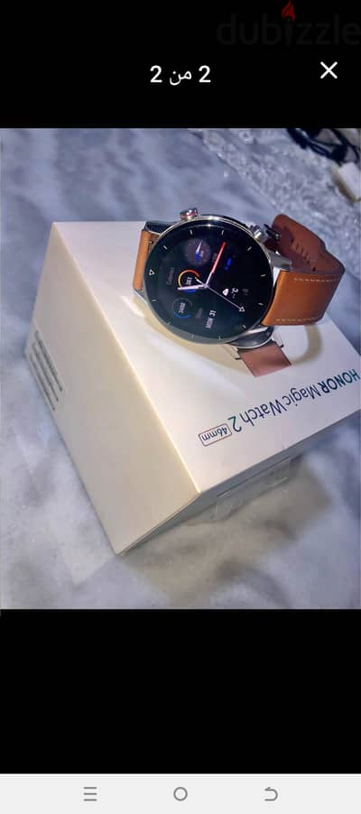 Honor magic watch 2