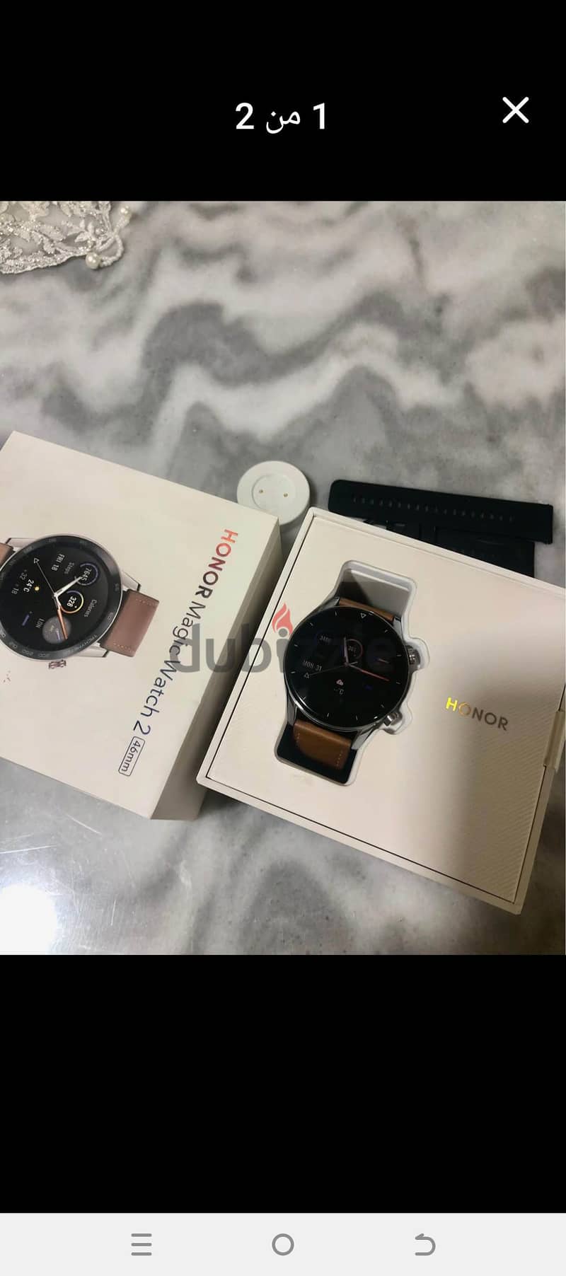 Honor magic watch 2 1