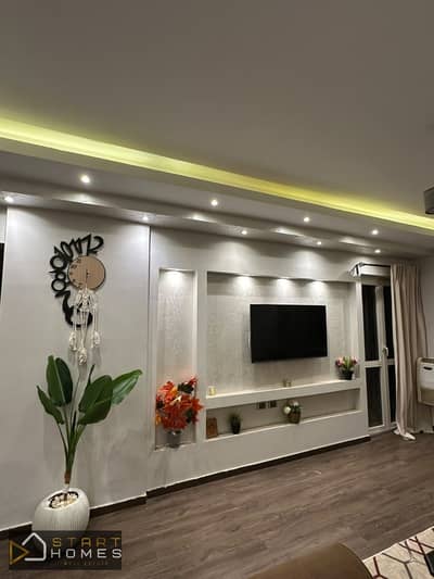A highly distinctive, fully furnished apartment for rent in Al Rehab.