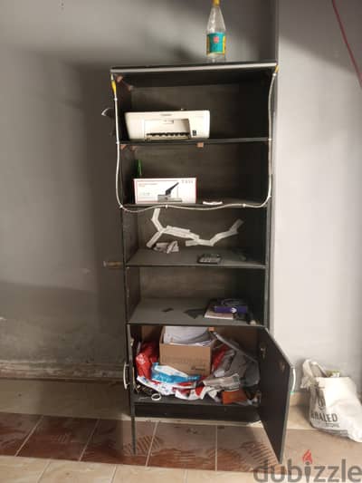 مكتبة
