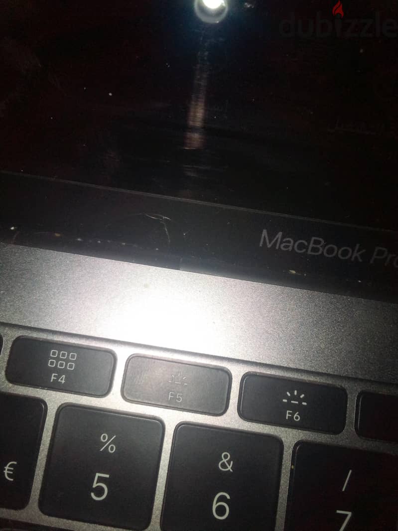 MacBook Pro 2017 1