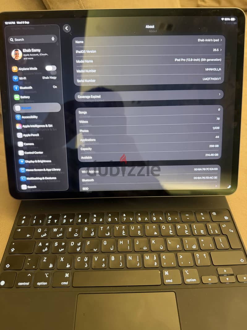 iPad Pro 12.9 inch 5th generation Model 2021 with Magic Keyboard 1