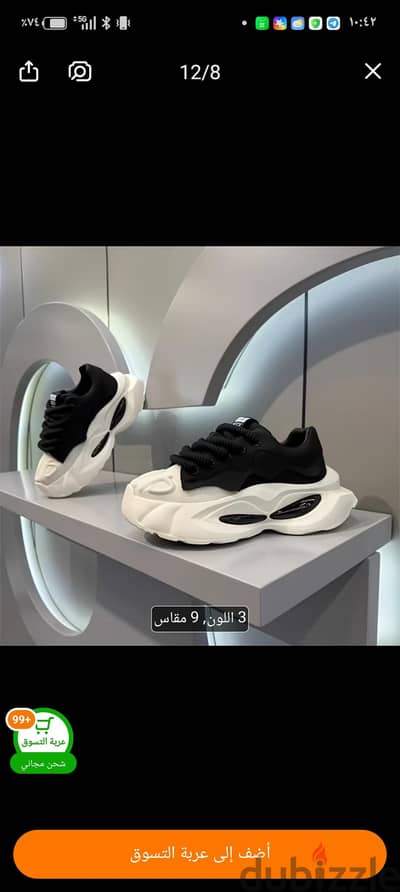 كوتش جديد مواصفات ومميزات واسعار عالميه