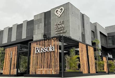 عياده في hale town للايجار مساحه 41 متر