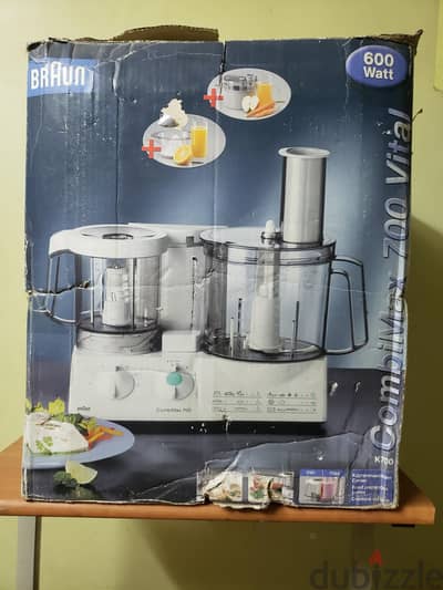 محضر طعام كيتشن ماشين  براون      BRAUn k700