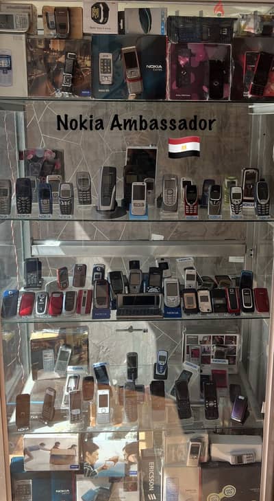 Nokia collection and other