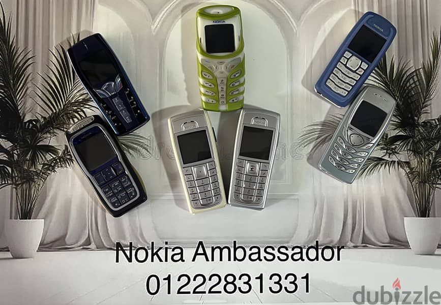 Nokia collection and other 2